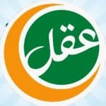 Logo TK Aqila